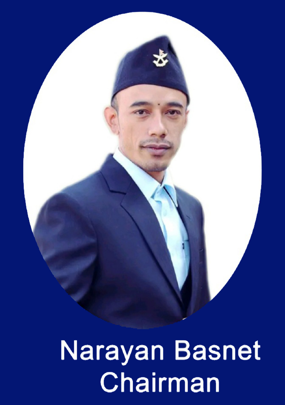 Narayan Basnet